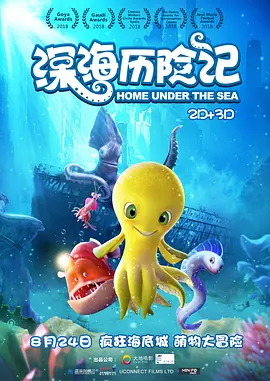 草莓视频在线观看视频